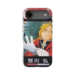 fullmetal alchemist vol01 slim iphone 17 pro max