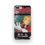 fullmetal alchemist vol01 slim iphone 17 pro max