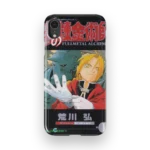 fullmetal alchemist vol01 slim iphone 17 pro max