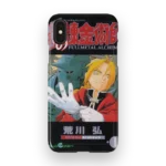 fullmetal alchemist vol01 slim iphone 17 pro max