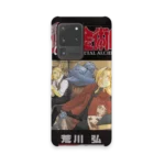 fullmetal alchemist vol22 slim iphone 17 pro max