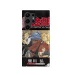 fullmetal alchemist vol22 slim iphone 17 pro max
