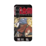 fullmetal alchemist vol22 slim iphone 17 pro max