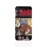 fullmetal alchemist vol22 slim iphone 17 pro max