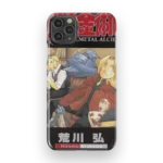 fullmetal alchemist vol22 slim iphone 17 pro max