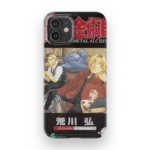 fullmetal alchemist vol22 slim iphone 17 pro max