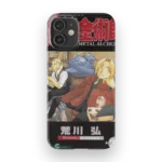 fullmetal alchemist vol22 slim iphone 17 pro max
