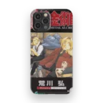 fullmetal alchemist vol22 slim iphone 17 pro max