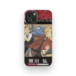 fullmetal alchemist vol22 slim iphone 17 pro max
