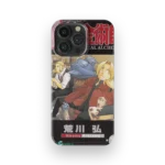 fullmetal alchemist vol22 slim iphone 17 pro max