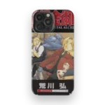 fullmetal alchemist vol22 slim iphone 17 pro max