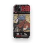 fullmetal alchemist vol22 slim iphone 17 pro max