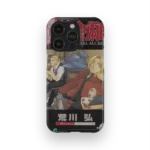 fullmetal alchemist vol22 slim iphone 17 pro max