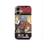 fullmetal alchemist vol22 slim iphone 17 pro max
