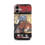 fullmetal alchemist vol22 slim iphone 17 pro max
