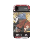 fullmetal alchemist vol22 slim iphone 17 pro max