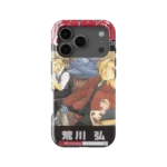 fullmetal alchemist vol22 slim iphone 17 pro max