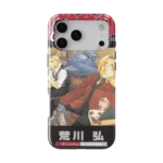 fullmetal alchemist vol22 slim iphone 17 pro max