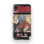 fullmetal alchemist vol22 slim iphone 17 pro max