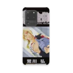 fullmetal alchemist vol27 slim iphone 17 pro max