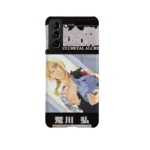 fullmetal alchemist vol27 slim iphone 17 pro max