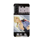 fullmetal alchemist vol27 slim iphone 17 pro max