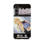 fullmetal alchemist vol27 slim iphone 17 pro max