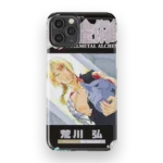 fullmetal alchemist vol27 slim iphone 17 pro max