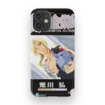 fullmetal alchemist vol27 slim iphone 17 pro max