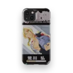 fullmetal alchemist vol27 slim iphone 17 pro max