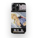 fullmetal alchemist vol27 slim iphone 17 pro max
