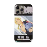 fullmetal alchemist vol27 slim iphone 17 pro max