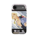 fullmetal alchemist vol27 slim iphone 17 pro max