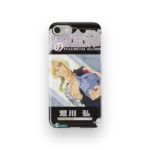 fullmetal alchemist vol27 slim iphone 17 pro max