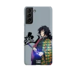 giyu tomioka slim iphone 17 pro max