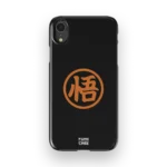 gokus kanji slim iphone 17 pro max