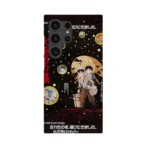 grave of the fireflies vintage poster slim iphone 17 pro max