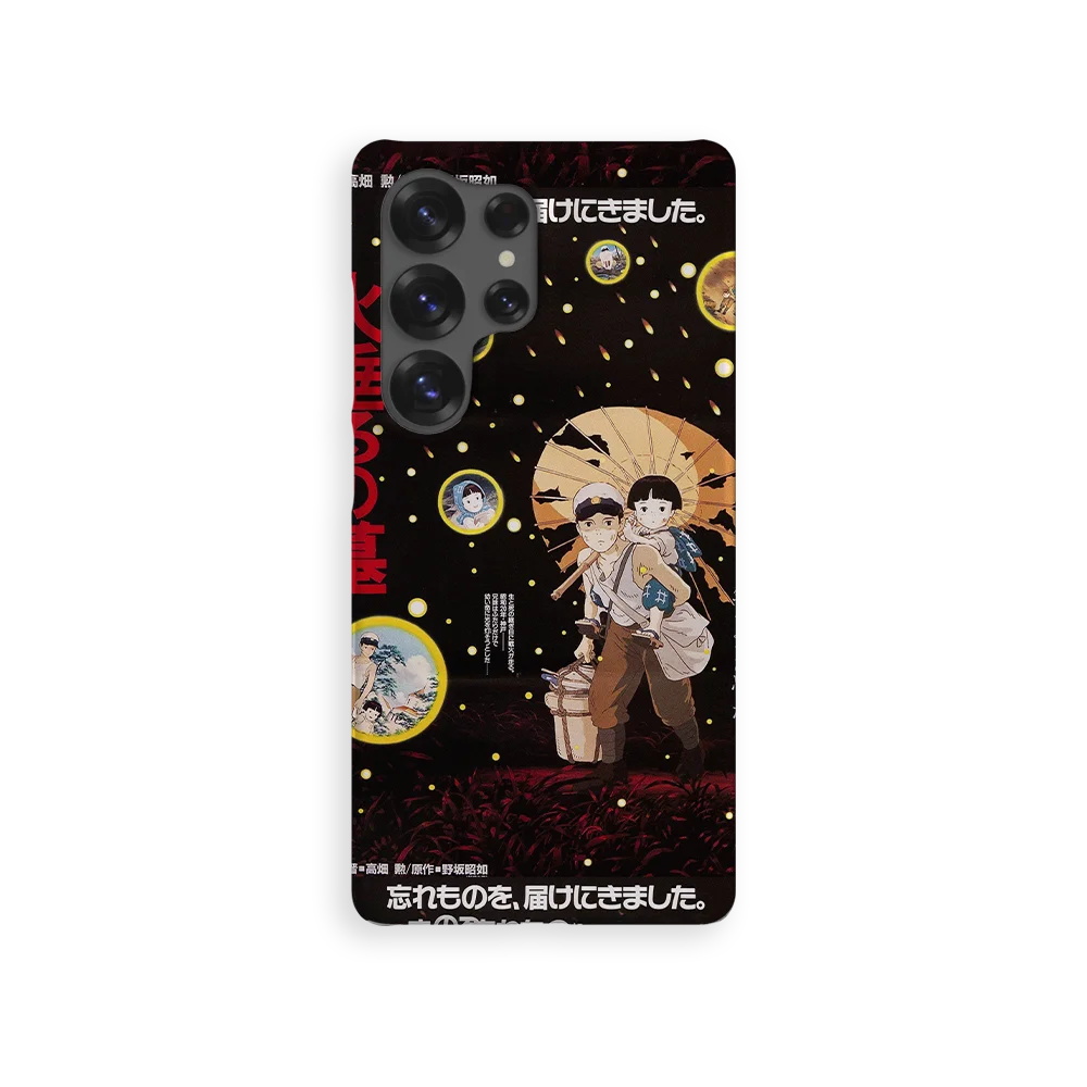 grave of the fireflies vintage poster slim galaxy s25 ultra grave of the fireflies vintage poster slim galaxy s25 ultra