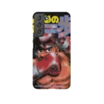 hajime no ippo vol13 slim iphone 17 pro max