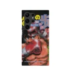 hajime no ippo vol13 slim iphone 17 pro max