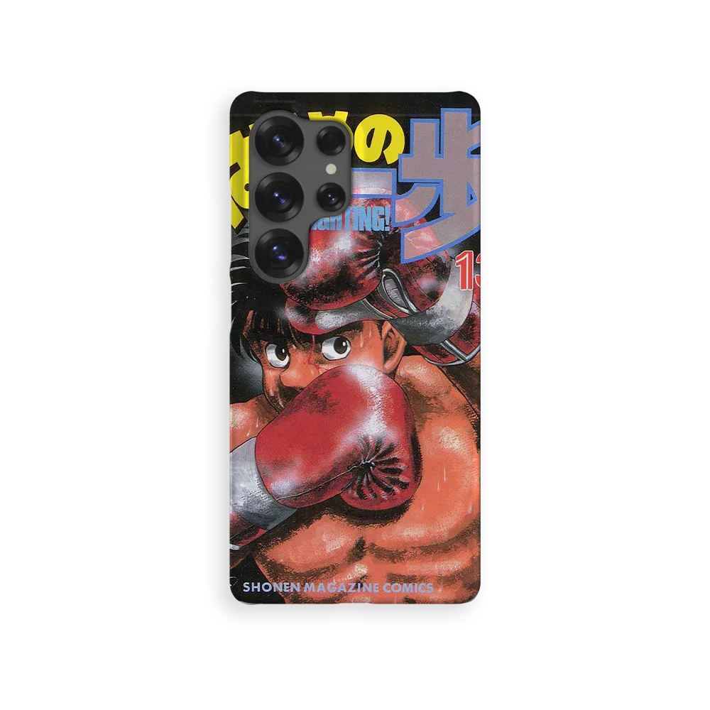 hajime no ippo vol13 slim galaxy s25 ultra hajime no ippo vol13 slim galaxy s25 ultra