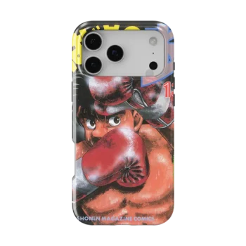 hajime no ippo vol13 slim iphone 17 pro max