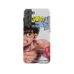 hajime no ippo vol22 slim iphone 17 pro max