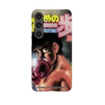 hajime no ippo vol24 slim iphone 17 pro max