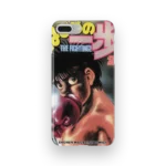 hajime no ippo vol24 slim iphone 17 pro max