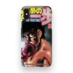 hajime no ippo vol24 slim iphone 17 pro max
