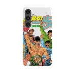 hajime no ippo vol44 slim iphone 17 pro max
