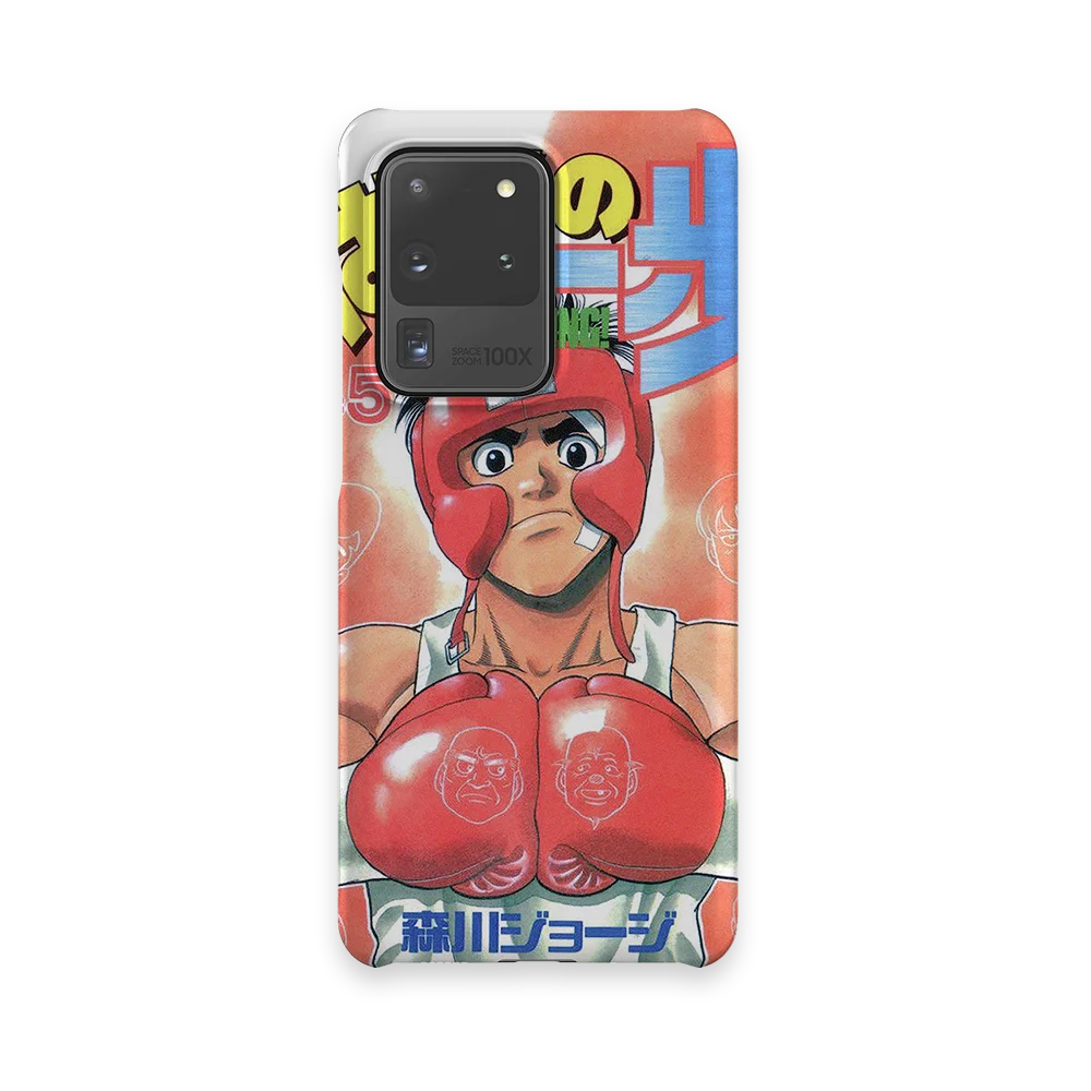 hajime no ippo vol45 slim galaxy s20 ultra hajime no ippo vol45 slim galaxy s20 ultra