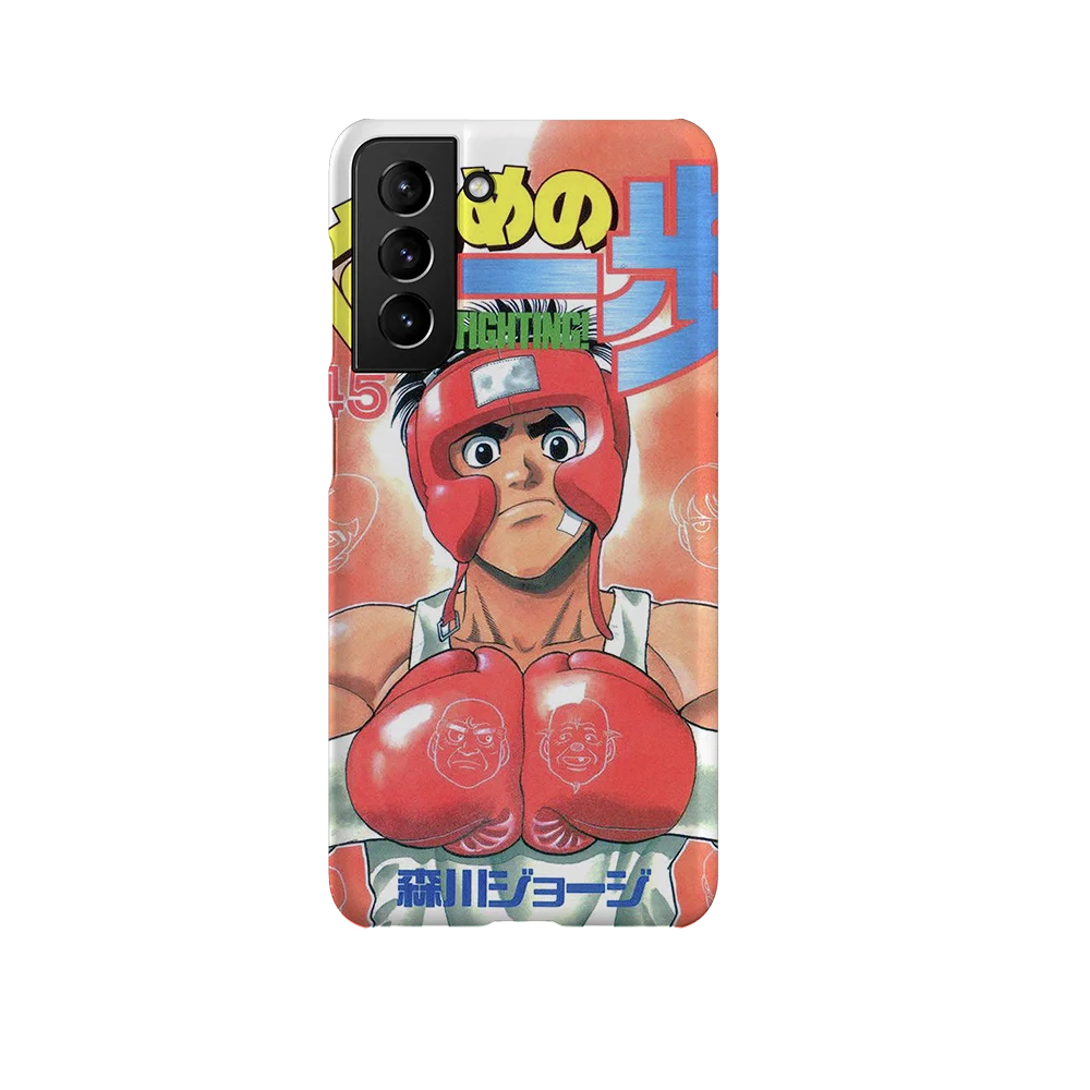 hajime no ippo vol45 slim galaxy s21 hajime no ippo vol45 slim galaxy s21