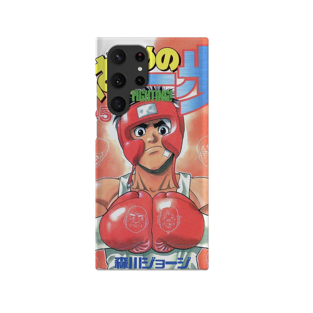 hajime no ippo vol45 slim galaxy s22 ultra hajime no ippo vol45 slim galaxy s22 ultra